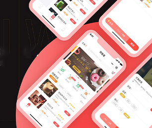 果洛藏族自治州安卓APP开发预约电商系统我们以技术驱动商业成长。【折上再折，超值优惠】