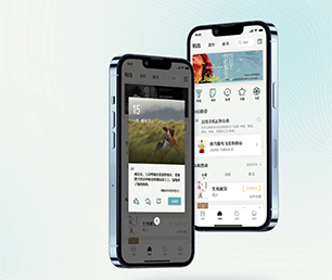 果洛藏族自治州安卓APP开发竞拍电商系统工业4.0时代，软件开发公司不可或缺【数字化解决方案，明智之选】