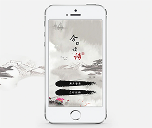 果洛藏族自治州公众号定制开发社群电商系统软件解决方案，提升您的企业竞争力【优质服务，超值优惠，值得信赖】