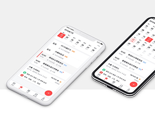 果洛藏族自治州APP定制家政服务预约系统我们的软件不仅好看，而且好用【最后疯抢，价格再降】