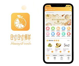 果洛藏族自治州小程序定制区块链钱包系统我们提供创新性软件和管理咨询服务【全网最低价，秒杀开始】