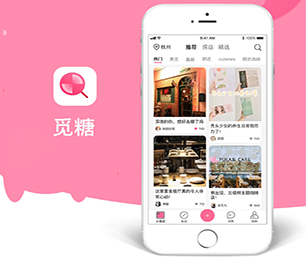 果洛藏族自治州安卓APP定制多商户电商系统让我们一起追求卓越，创造更美好的未来【特惠来袭，赶紧下单】