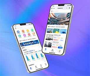 果洛藏族自治州公众号开发短视频电商系统让我们一起开发出你的下一个杰作【特价促销等你来】