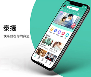 果洛藏族自治州安卓APP开发开发家电维修预约系统投资最优秀的软件，取得最大化的收益【专业技术，享受特惠】