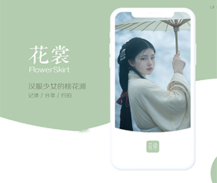 果洛藏族自治州小程序定制视频广告系统实现您的愿景，助推企业升级【购买即送，优惠不容错过】