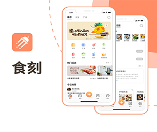 果洛藏族自治州安卓APP开发开发OA系统将技术与商业融合，为您打造更有竟争力的产品【优惠期待您的加入】